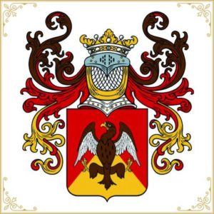 Products – German Nobility Titles